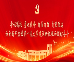 微信图片_20240708163609_副本_副本.jpg